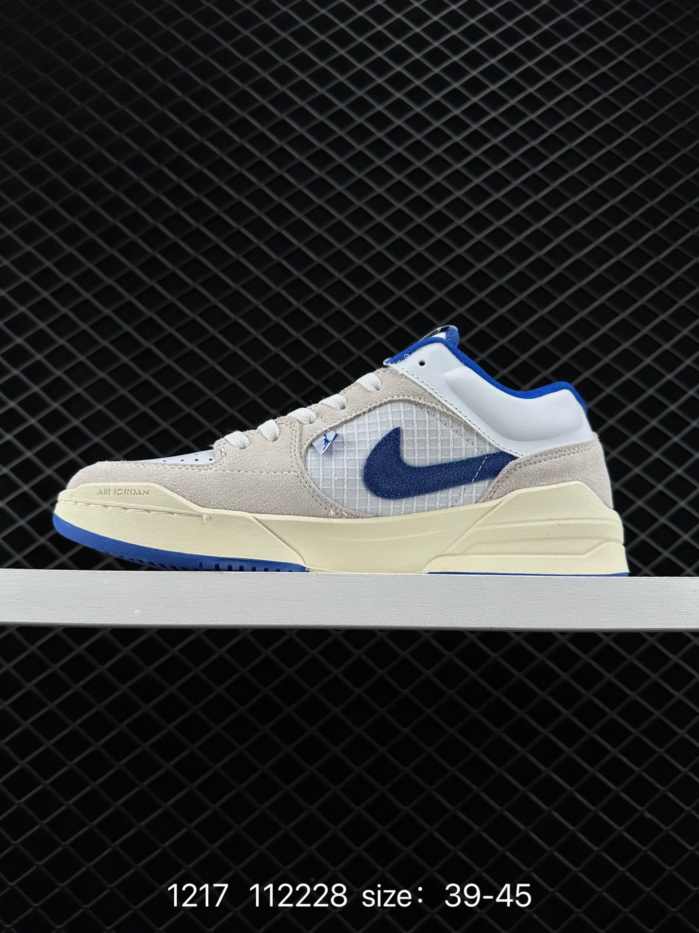 Air Jordan Stadium 9O Stadium